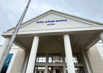 धाराशिव पोलिसांचे स्वप्नपुर्ण – नुतन पोलिस अधीक्षक कार्यालय व 244 सदनिका – मुख्यमंत्री, उपमुख्यमंत्री, पालकमंत्री यांच्या हस्ते उदघाटन