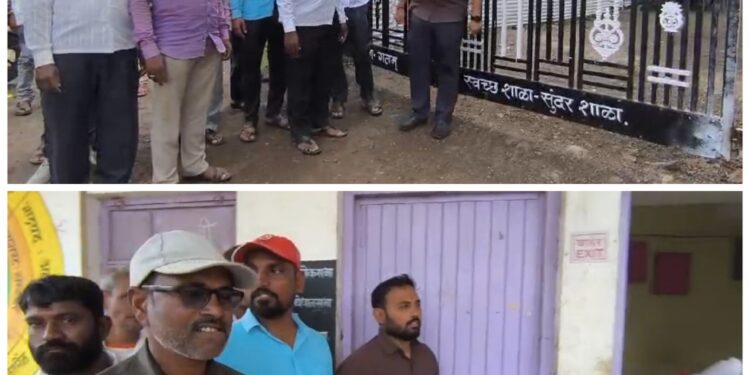 शाळेला गावकऱ्यांनी ठोकले कुलूप – शिक्षक मिळत नसल्याने संताप, जिल्हा परिषद कार्यालयात वर्ग भरवण्याचा इशारा