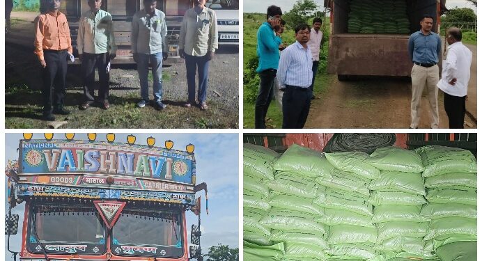 खताचा काळाबाजार, गुजरात कनेक्शन – धाराशिव कृषी विभागाची कारवाई, 8 लाखांचे खत जप्त, गुन्हा नोंद