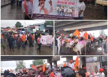 बैलगाडी मोर्चा – येरमाळा येथे मराठा समाज आक्रमक, भर पावसात आरक्षणासाठी रस्त्यावर उतरला 