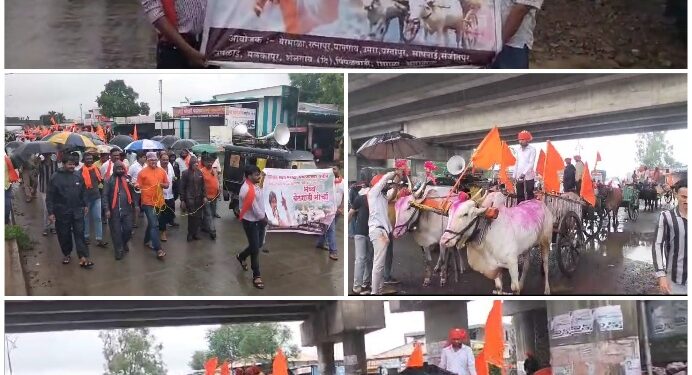 बैलगाडी मोर्चा – येरमाळा येथे मराठा समाज आक्रमक, भर पावसात आरक्षणासाठी रस्त्यावर उतरला