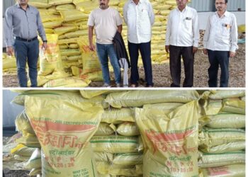 400 पोते बोगस खत जप्त, धाराशिव कृषी विभागाची कारवाई, गुन्हा नोंद 