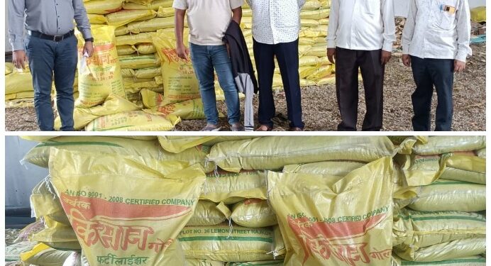 400 पोते बोगस खत जप्त, धाराशिव कृषी विभागाची कारवाई, गुन्हा नोंद