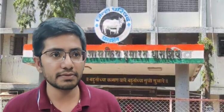 कारवाईचा दणका – गणवेश व शालेय साहित्याच्या नावाखाली पालकांची लुट, धाराशिव जिल्ह्यातील शाळेला 25 हजारांचा दंड