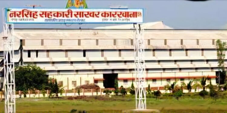 नृसिंह साखर कारखान्याबाबत कोर्टाचे महत्वाचे आदेश, विक्रीसाठी स्थगिती