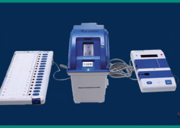 उस्मानाबाद विधानसभा असणार नाव – संभाजीनगर व हिंगोलीतुन येणार ईव्हीएम मशीन 