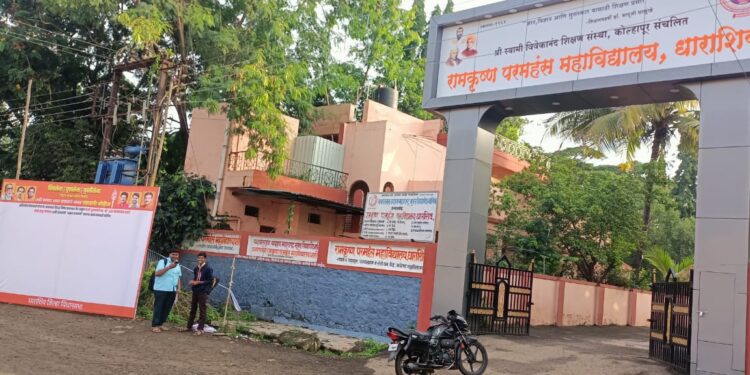 स्वाक्षरी मोहीम – शक्ती कायद्याची अंमलबजावणी करा, शिवसेनेचे आंदोलन