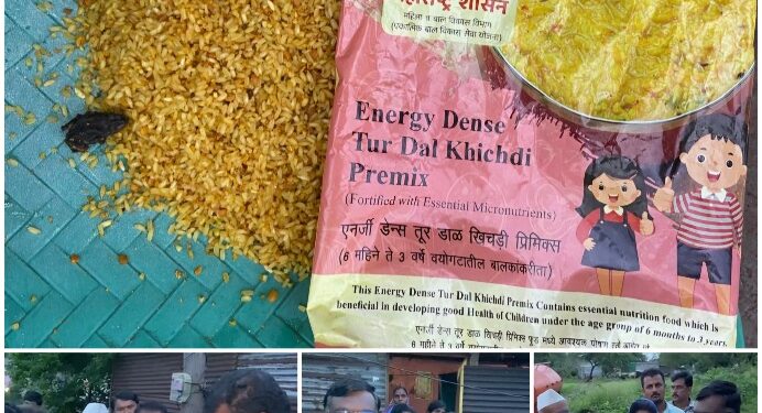 पोषण आहारात तळलेला बेडूक – धाराशिव येथील घटना, अधिकाऱ्यांनी भेट देत केला पंचनामा