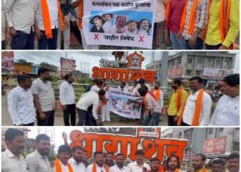 मराठा समाज आक्रमक – पाळीव कुत्र्यांची उपमा देत धाराशिवमध्ये केला निषेध