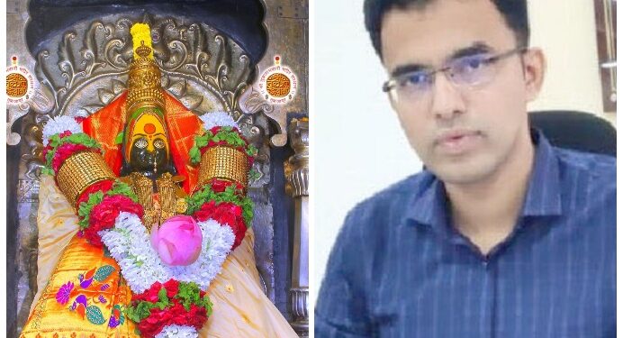 कायापालट, निविदा प्रसिद्ध – तुळजाभवानी मंदीर व परिसराचा विकास होणार, 54 कोटींची कामे