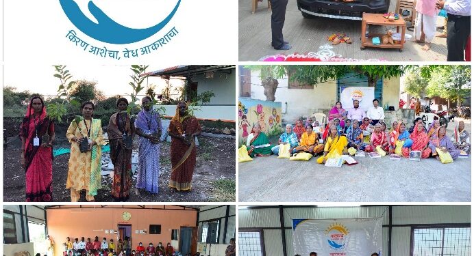 वात्सल्य – माणुसकीचा समाजस्पर्श, सामाजिक संस्थेचे उत्कृष्ट कार्य