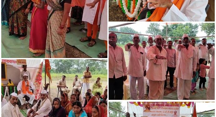 मराठा आरक्षणासाठी गाव बंद आंदोलन – ग्रामस्थांनी  घेतली शपथ, देहत्यागाचा निर्धार