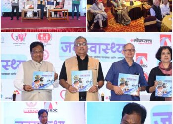 जनस्वास्थ्य’ प्रकाशन – आरोग्यमंत्री डॉ तानाजीराव सावंत यांनी मांडला आरोग्य विभागाचा लेखाजोखा