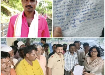 आत्महत्या – मराठा आरक्षणासाठी धाराशिव जिल्ह्यात एकाने जीवन संपविले