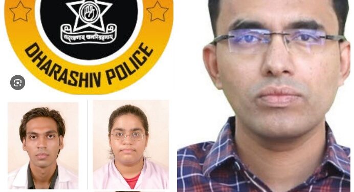 गुन्हा नोंद – 40 आरोपी, बोगस आधार कार्ड आधारे मतदार नोंदणी अर्ज –  तुळजापूर विधानसभा मतदार संघातील प्रकार