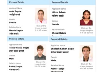 घोटाळा – तुळजापूर विधानसभा मतदार संघात बोगस मतदार नोंदणी, निवडणुक आयोग दखल घेणार का ?