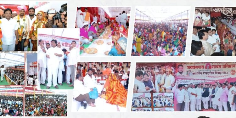 कन्यादान, लेक लाडकी – सामुदायिक विवाह सोहळ्यात 2 हजार जोडप्यांचे लग्न