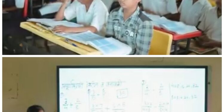 आधुनिक शिक्षणाची पायाभरणी – शाळांना डिजिटल बोर्ड
