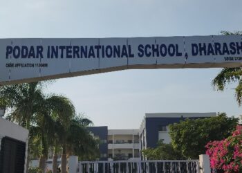 चौकशी समिती गठीत, शिक्षण विभागाचे आदेश – पोदार स्कुल विरोधात पालकांच्या तक्रारी  – शिक्षणाचा बट्याबोळ तर मुलींशी गैरवर्तन, बुधवारी आंदोलन