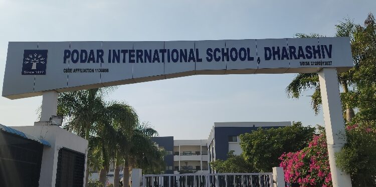 चौकशी समिती गठीत, शिक्षण विभागाचे आदेश – पोदार स्कुल विरोधात पालकांच्या तक्रारी  – शिक्षणाचा बट्याबोळ तर मुलींशी गैरवर्तन, बुधवारी आंदोलन