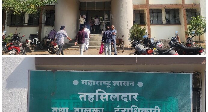कामबंद आंदोलन – उपविभागीय अधिकारी संजयकुमार डव्हळे याच्या विरोधात तहसीलदार व कर्मचारी आक्रमक