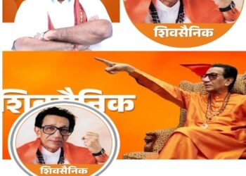 शिवसैनिक, स्व बाळासाहेब ठाकरे यांचा फोटो – डॉ तानाजीराव सावंतांनी फोटो बदलला – नाराजी