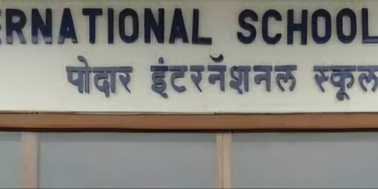 पोदार स्कुलमधील गंभीर प्रकार – पालकांची लेखी तक्रार, शिक्षणाचा बट्याबोळ तर मुलींशी गैरवर्तन, बुधवारी आंदोलनाचा इशारा