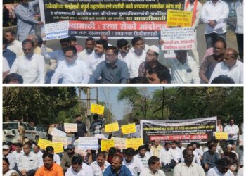 रस्त्यासाठी रास्ता रोको आंदोलन – धाराशिव शहरातील 140 कोटींची 59 कामे प्रलंबित – खड्डे व धुळीने नागरीक त्रस्त