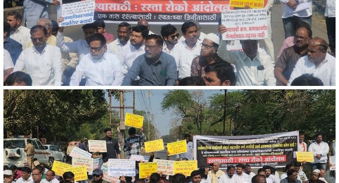 रस्त्यासाठी रास्ता रोको आंदोलन – धाराशिव शहरातील 140 कोटींची 59 कामे प्रलंबित – खड्डे व धुळीने नागरीक त्रस्त