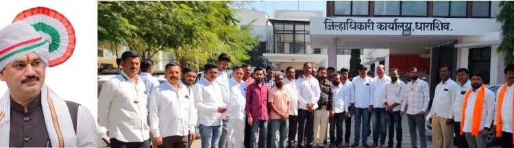 बीडचा बिहार झाला आता धाराशिवचा बिहार नको… धनंजय मुंडे यांना धाराशिवचे पालकमंत्री पद नको – मराठा समाज आक्रमक, मुख्यमंत्र्यांना निवेदन 